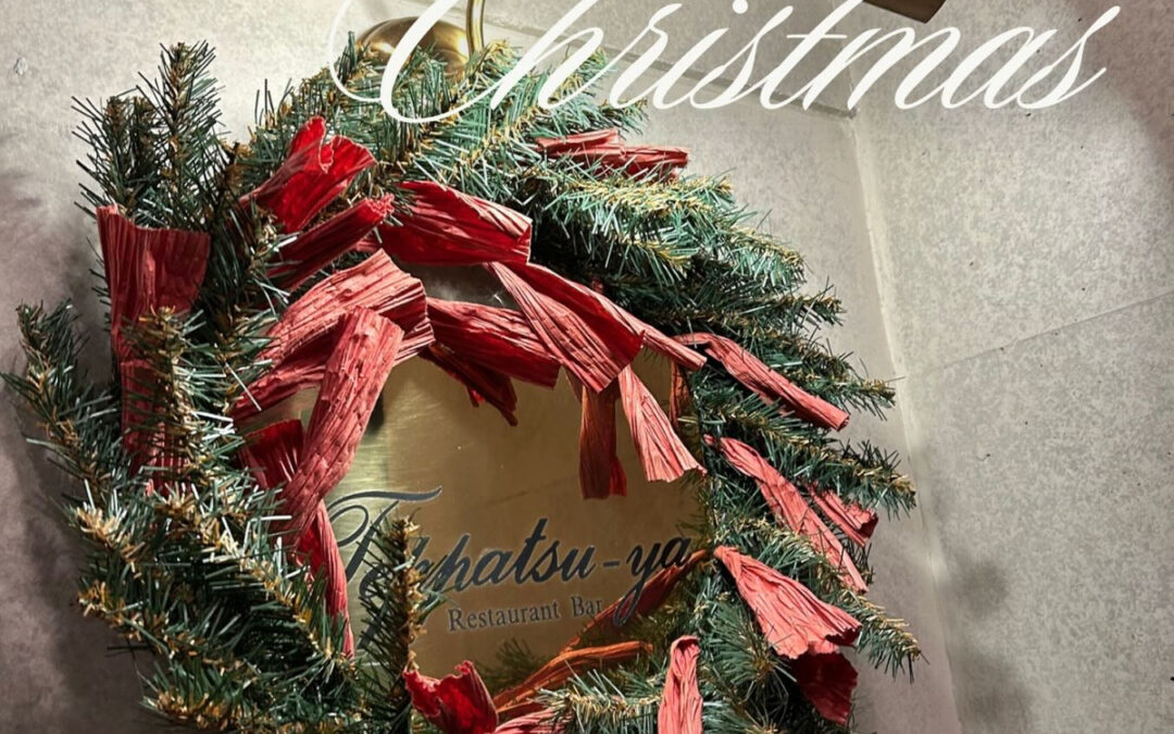 《テッパツヤのクリスマス》